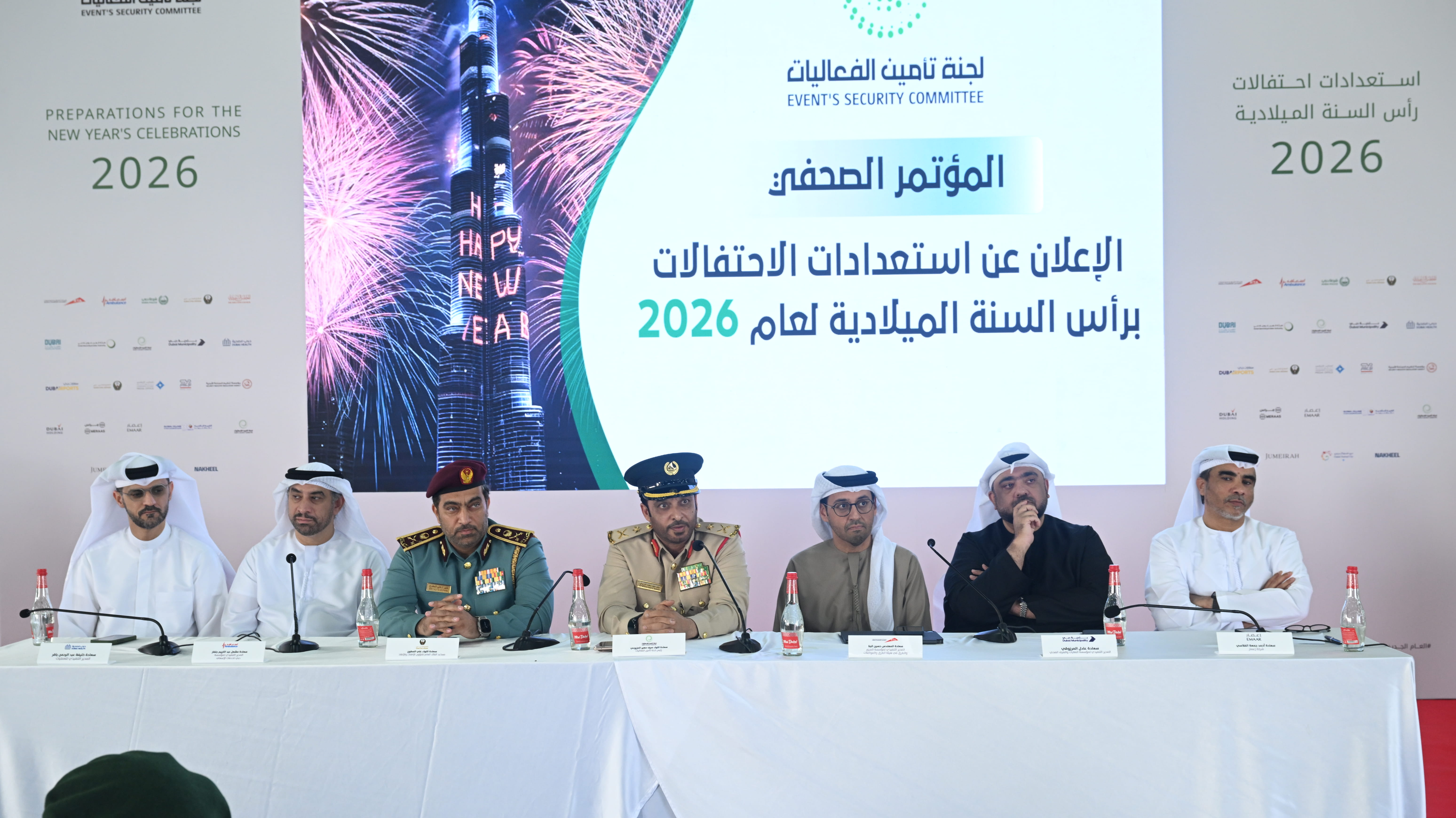 2026 Dubais Event Security  (2)