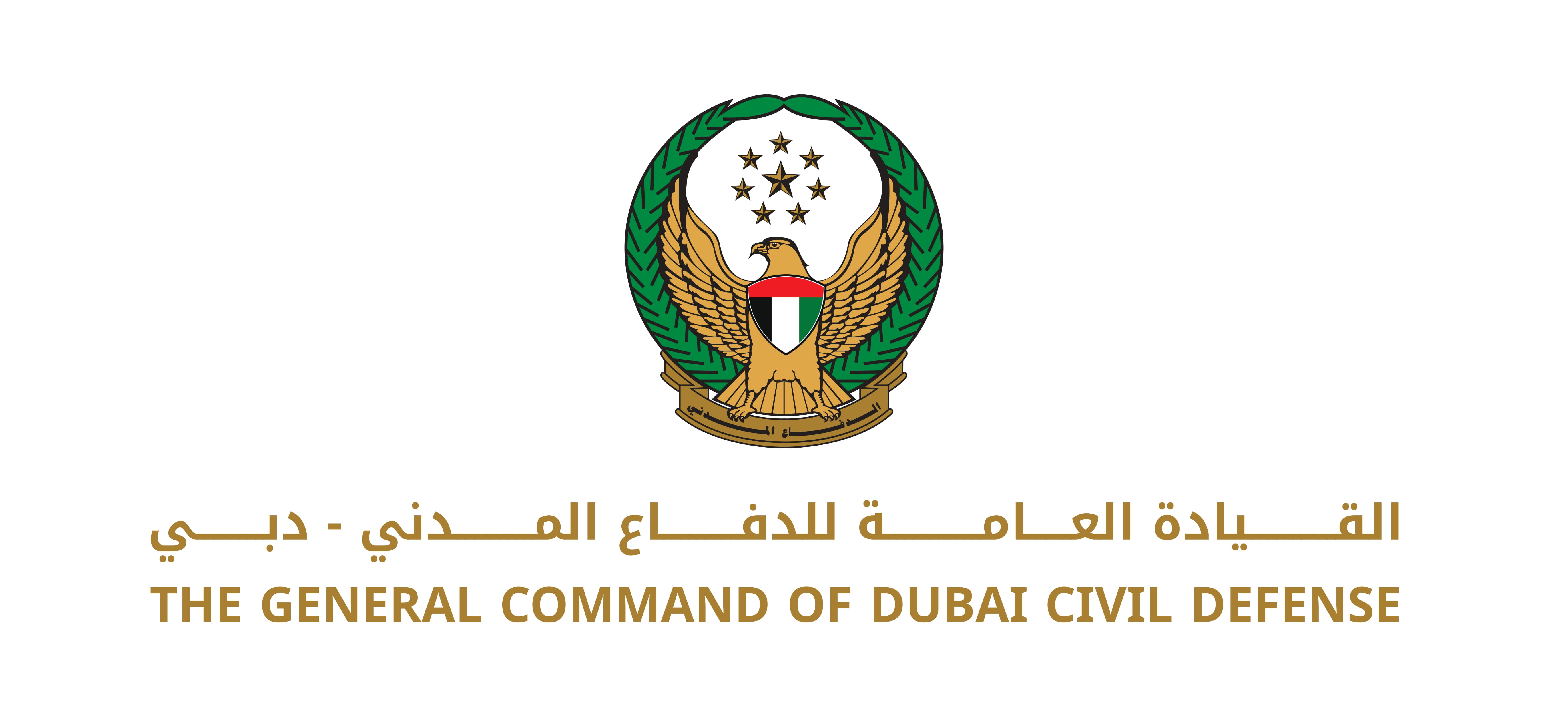 DCD-NEW-LOGO-CENTER_page-0001