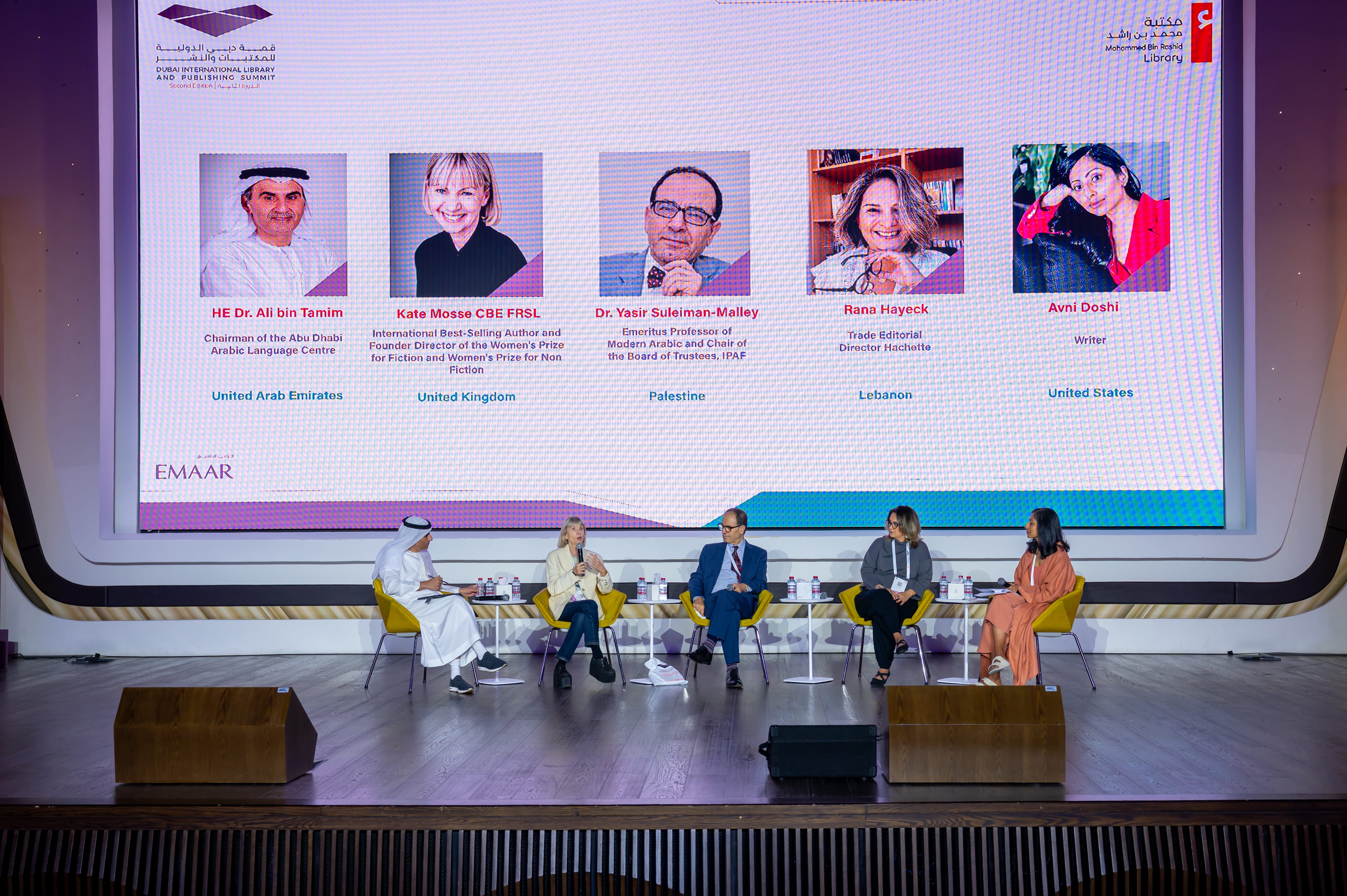 MBR Library Concludes 2nd Edition of Dubai International Library and ...