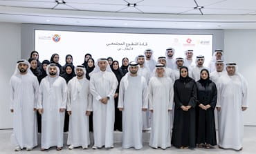 01 30102025 Abdullah 1