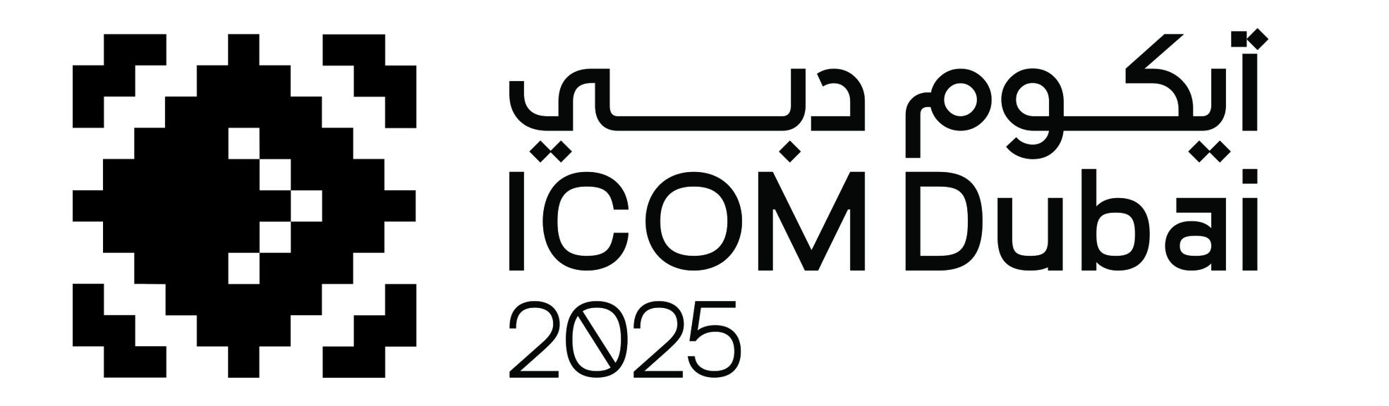 icom dubai2025 logo open file 1