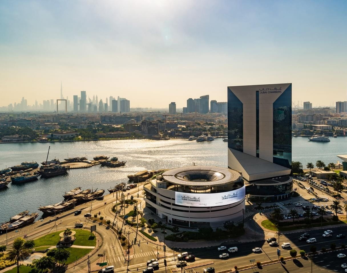 Dubai Chambers building