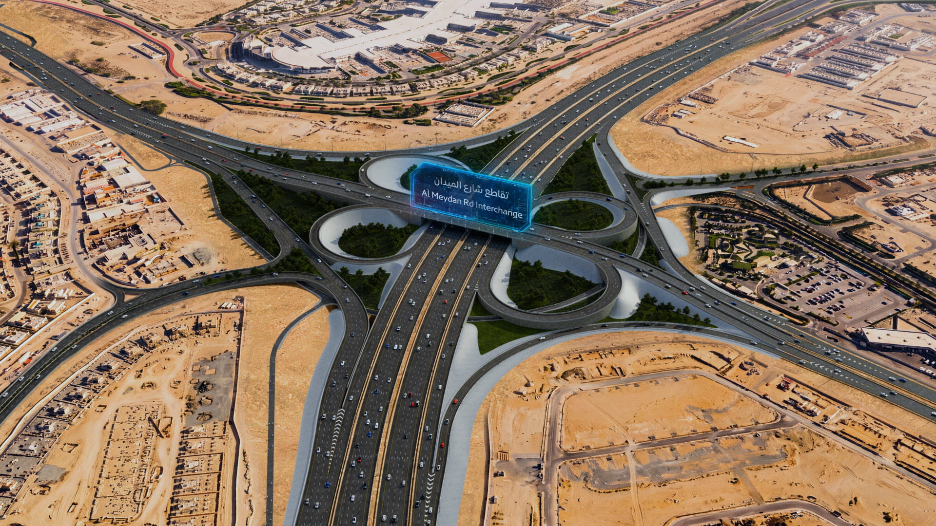 Project Contract RTA Awards Two Contracts for Al Meydan Street Development Project Worth ...