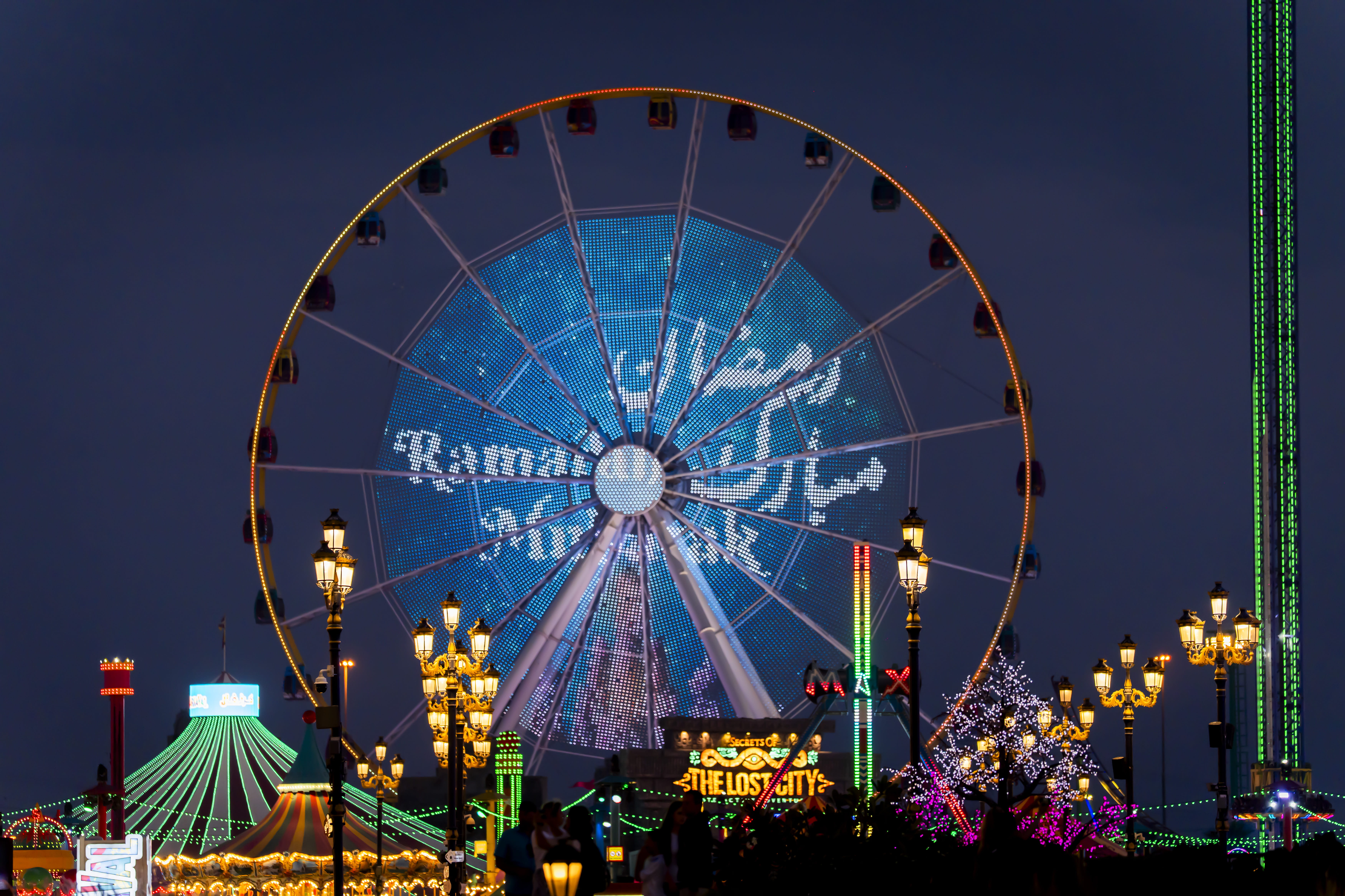 Ramadan in Global Village (4)