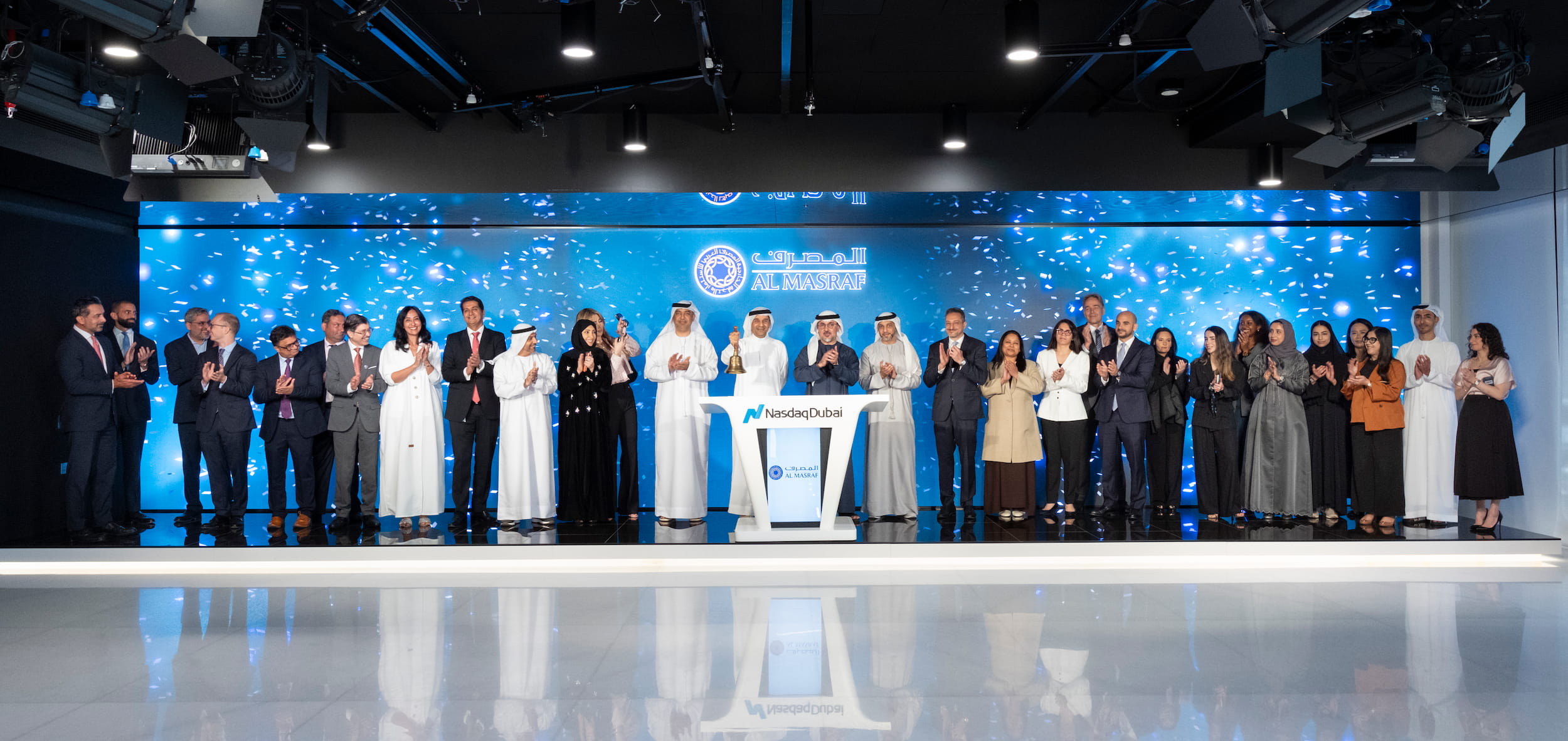 Almasraf Bonds listing photo