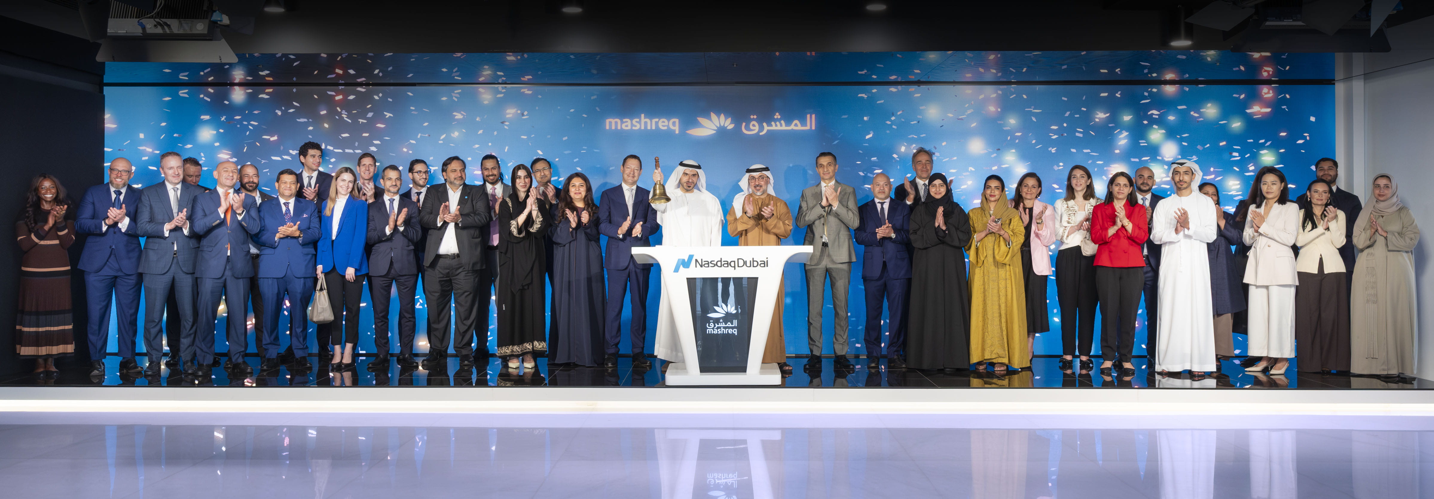 Mashreq bond listing on Nasdaq Dubai 2026