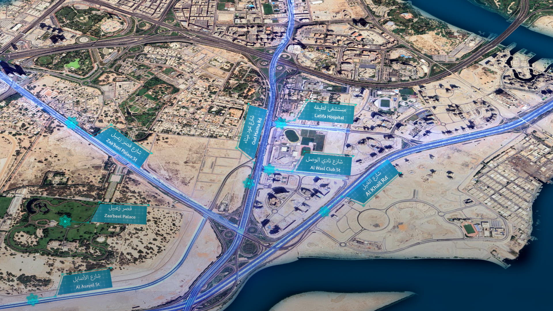 Oud Maitha Road and Al Asayel Street 4