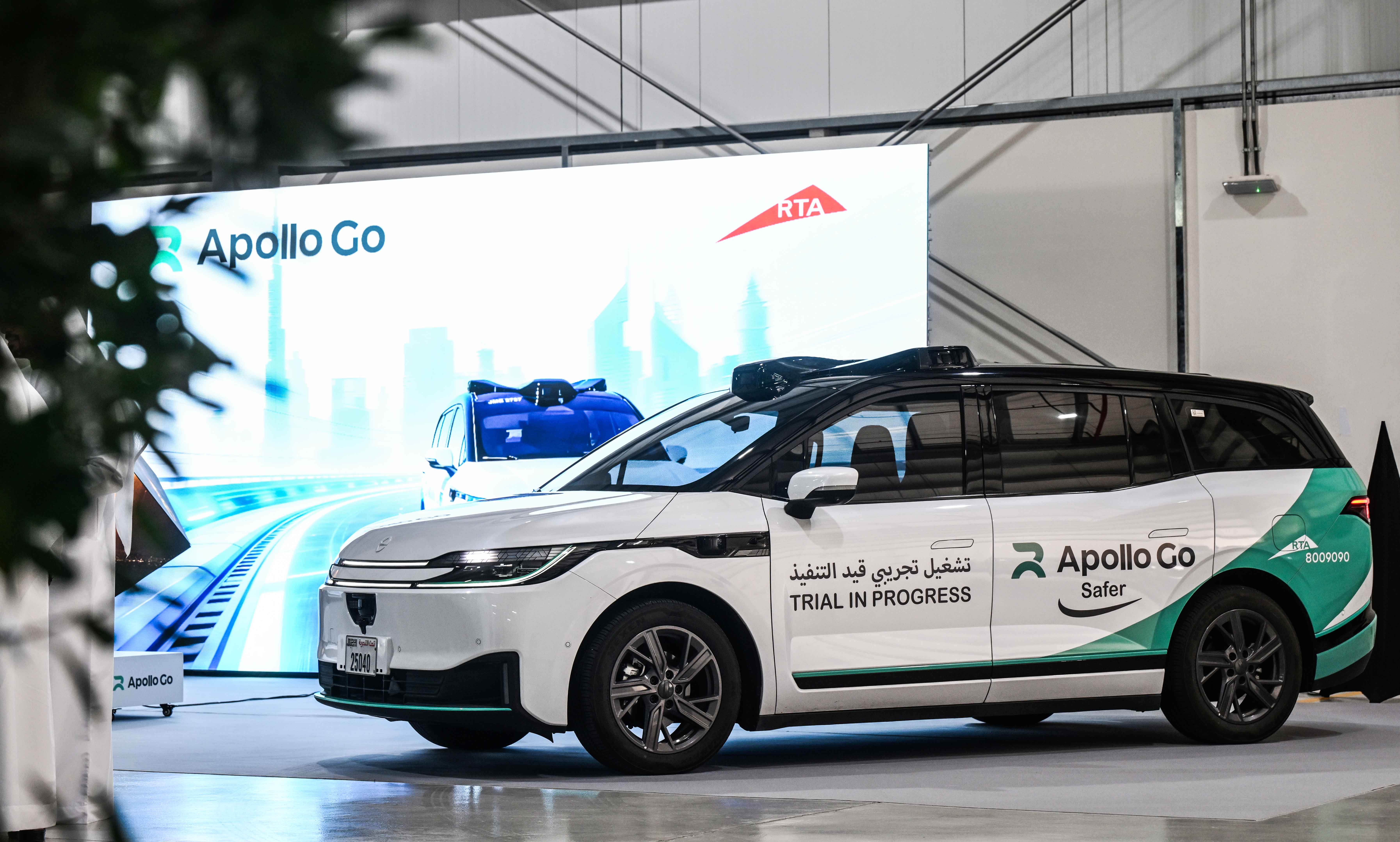 Go Autonomous Al Tayer and Wang Officially Launch Baidu Apollo Go Autonomous Vehicles ...