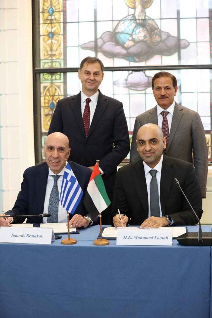 During the MoU signing