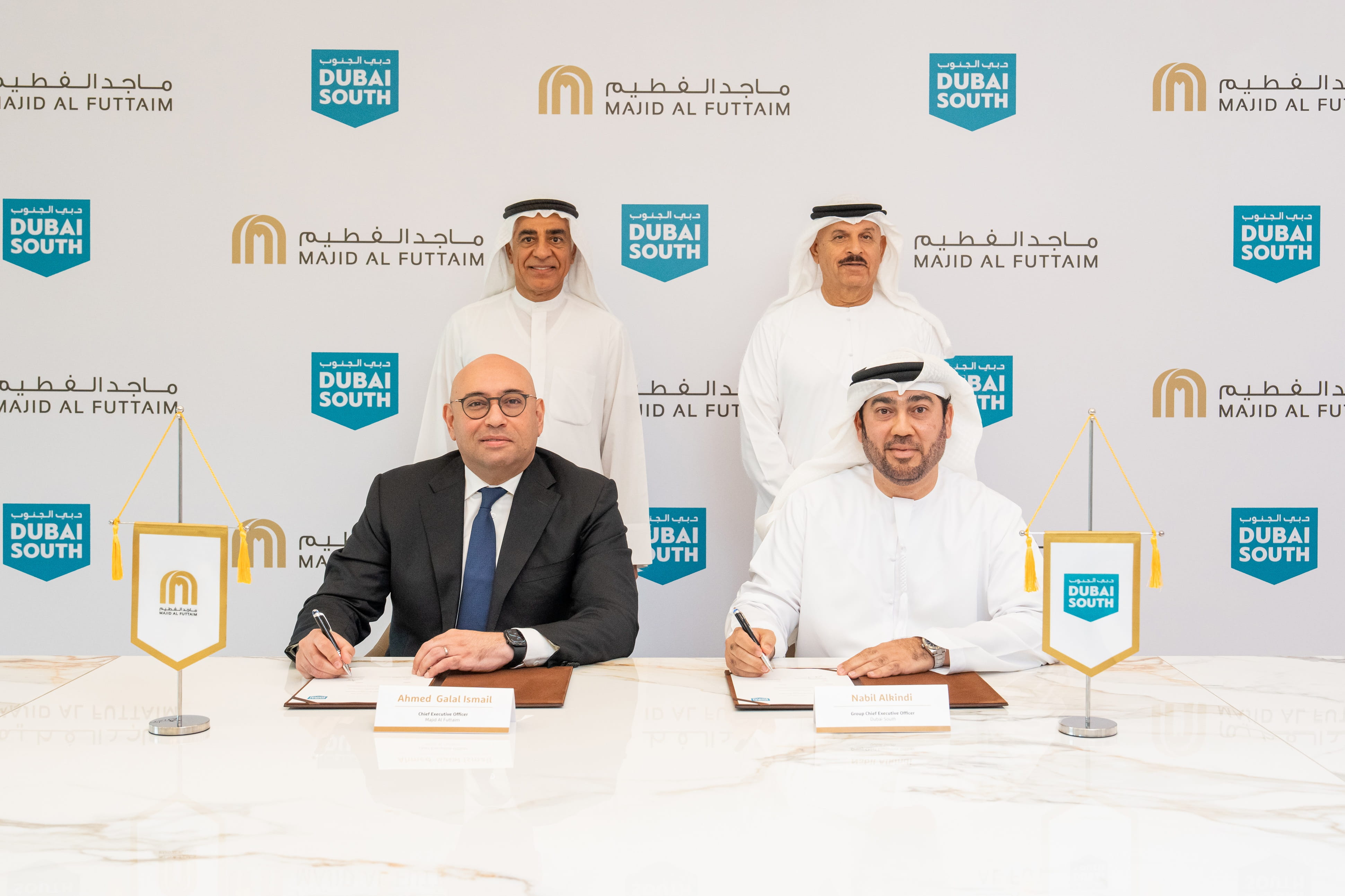 DUBAI SOUTH AND MAJID AL FUTTAIM PARTNER TO DEVELOP AED 62 BILLION DUBAI SOUTH AND MAJID AL FUTTAIM PARTNER TO DEVELOP AED 62 BILLION