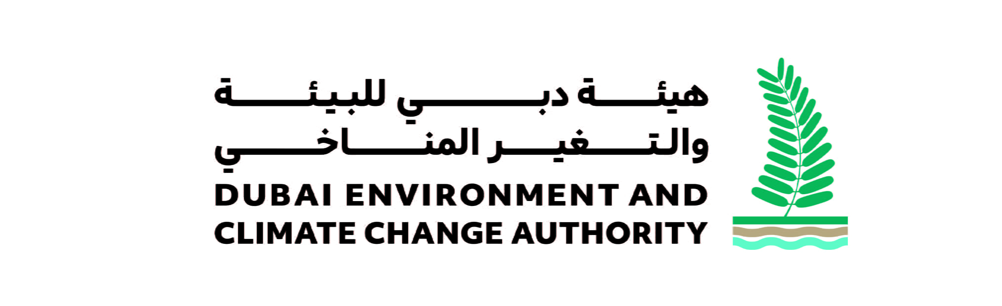 DECCA logo
