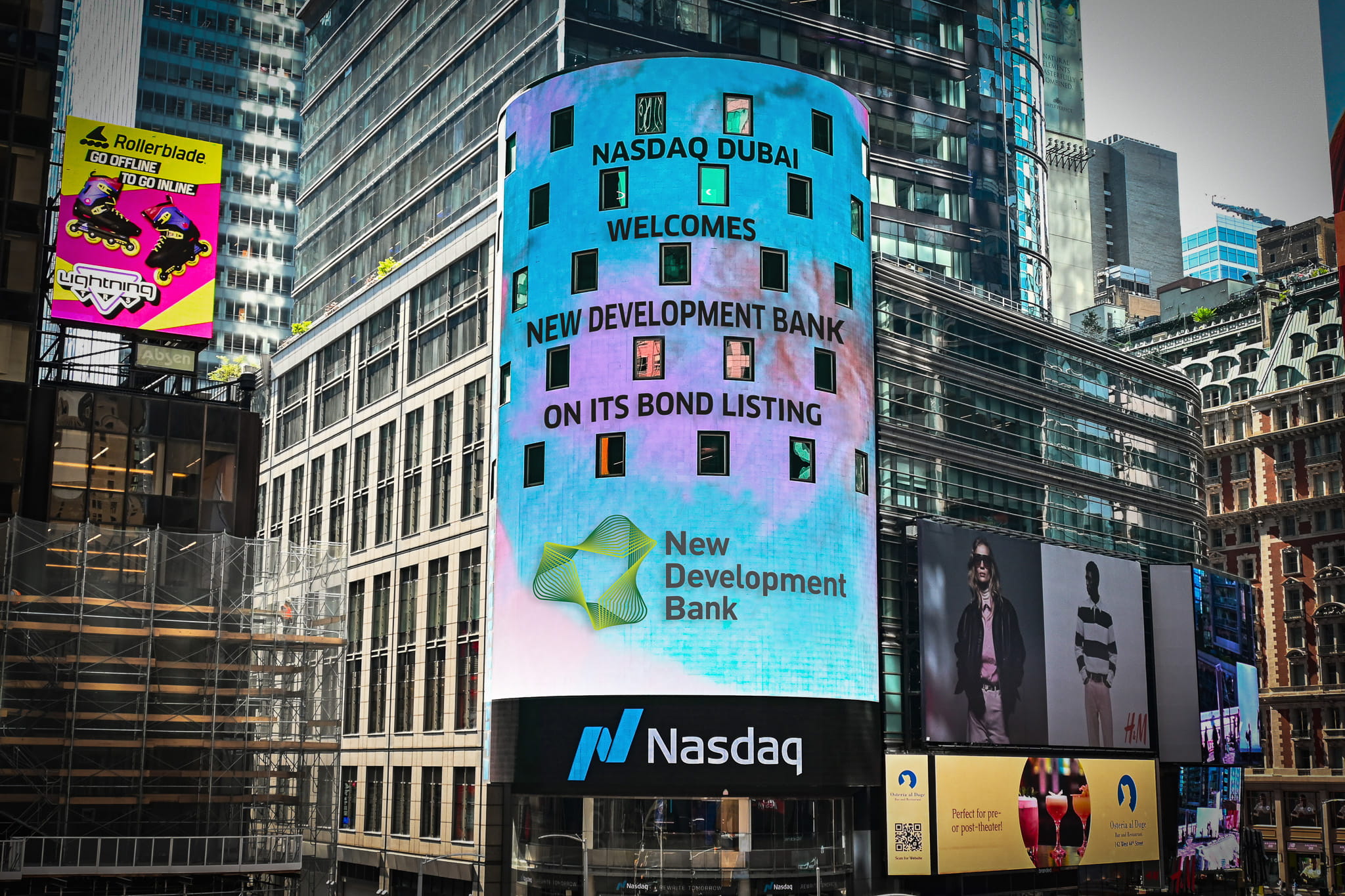 NDB Bond Listing - Nasdaq Dubai 2026