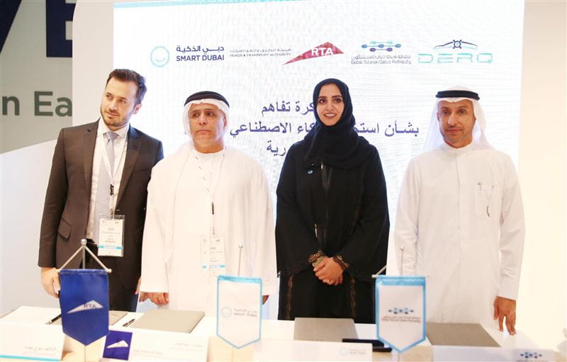 SDO Signs MoU with DSOA, RTA and Derq to Use Cutting-Edge Artificial ...