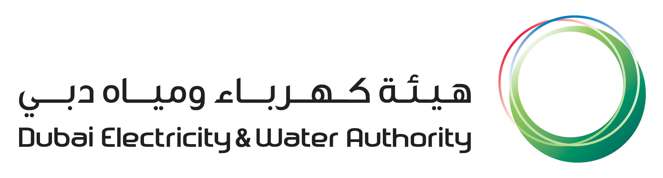 هيئة كهرباء ومياه دبي تدعم خطة دبي الحضرية 2040 من خلال تنظيم مسابقة  ديكاثلون الطاقة الشمسية - الشرق الأوسط